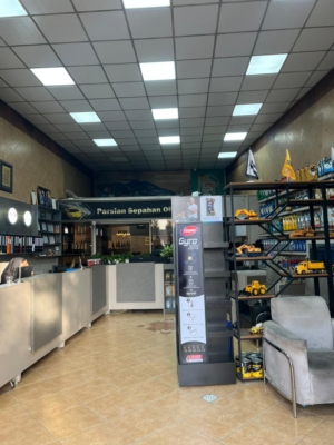 تخصص و تجربه