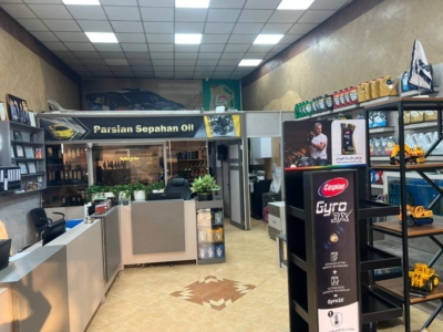 انواع روغن موتور