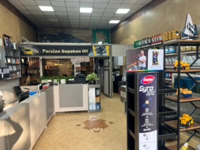 روغن موتور ویژه