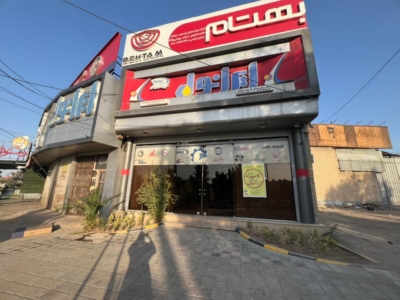 مزایای انتخاب فروش و توزیع روغن موتور خودرو پارسیان سپاهان در قم